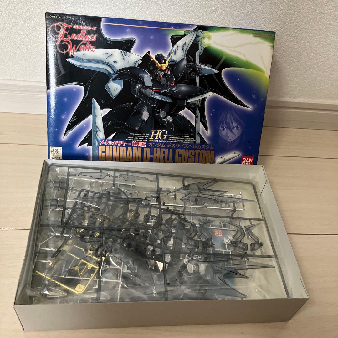絶版【未組立】ガンダムW メタルクリヤー エンドレスワルツ ７箱セット