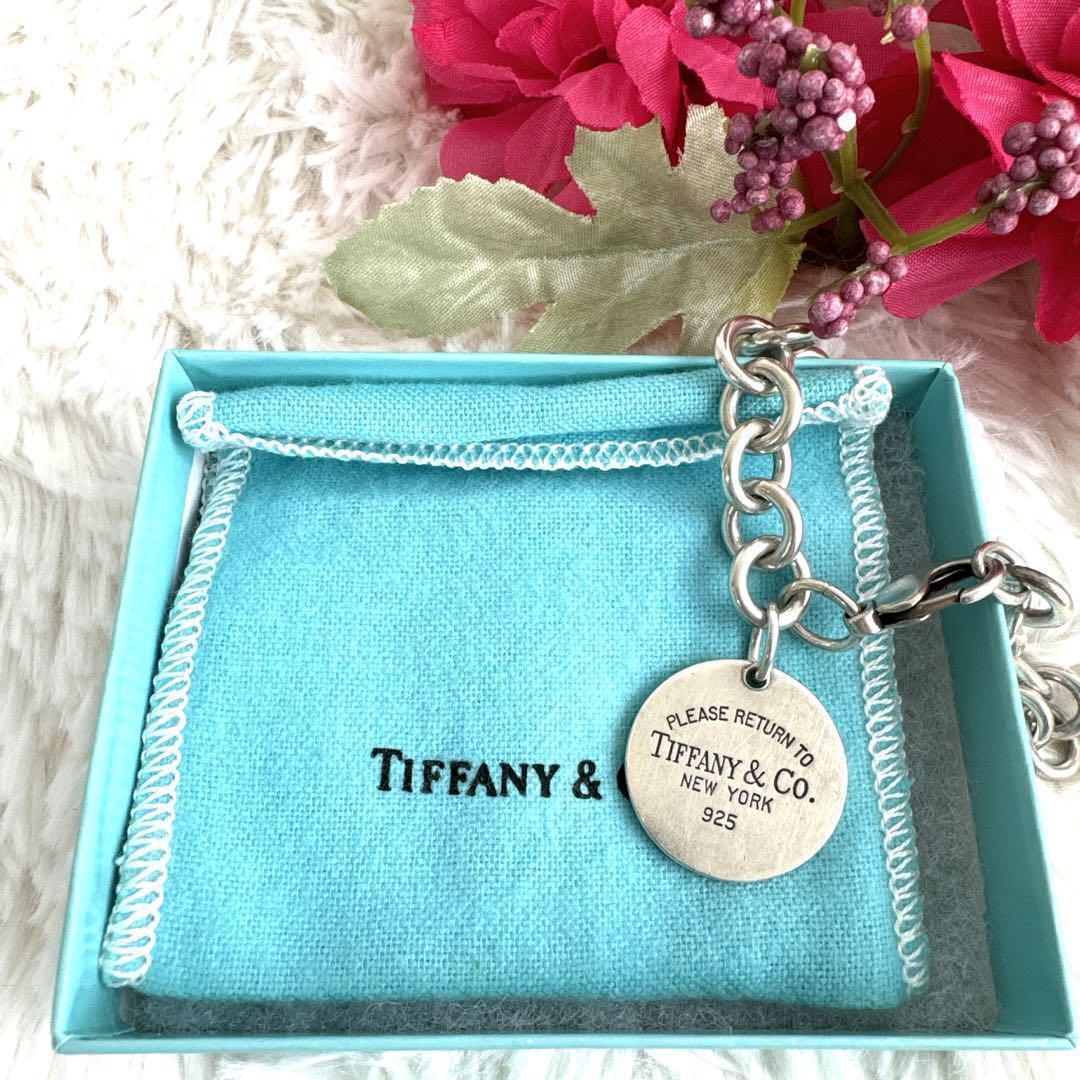 廃盤 ティファニー リターントゥ オーバルタグ ブレスレット シルバー