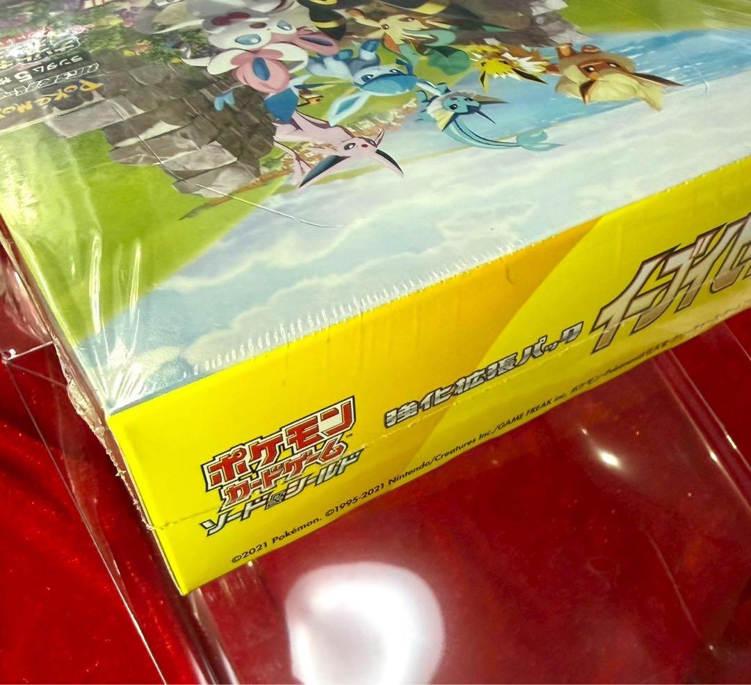 ［未開封］イーブイヒーローズボックス★本日限定値下げ