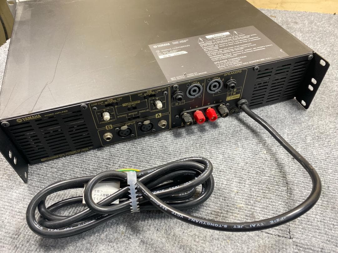 WHISTAR パワーリニアアンプ24V-800