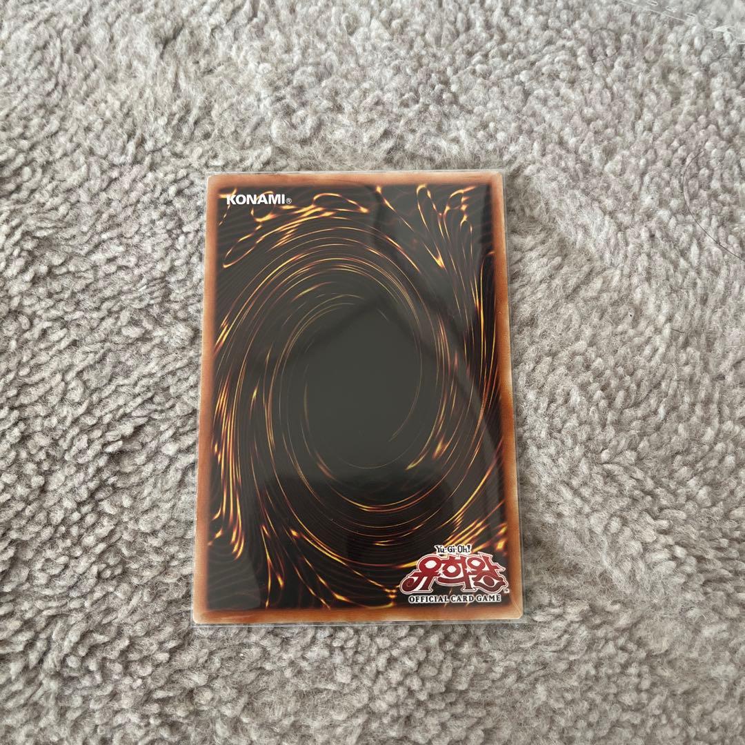 Yu-Gi-Oh! ワールドチャンピオンシップ 2019 トークン　韓国ノーマル