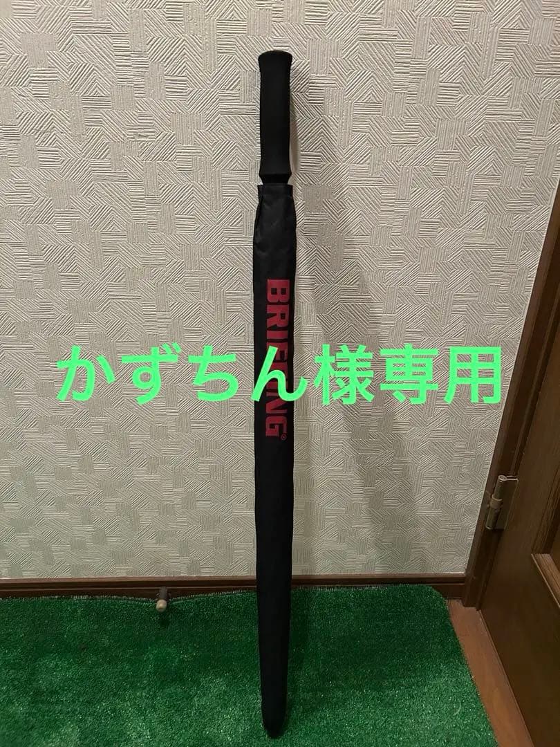 BRIEFING BRIEFING ゴルフ用傘 黒