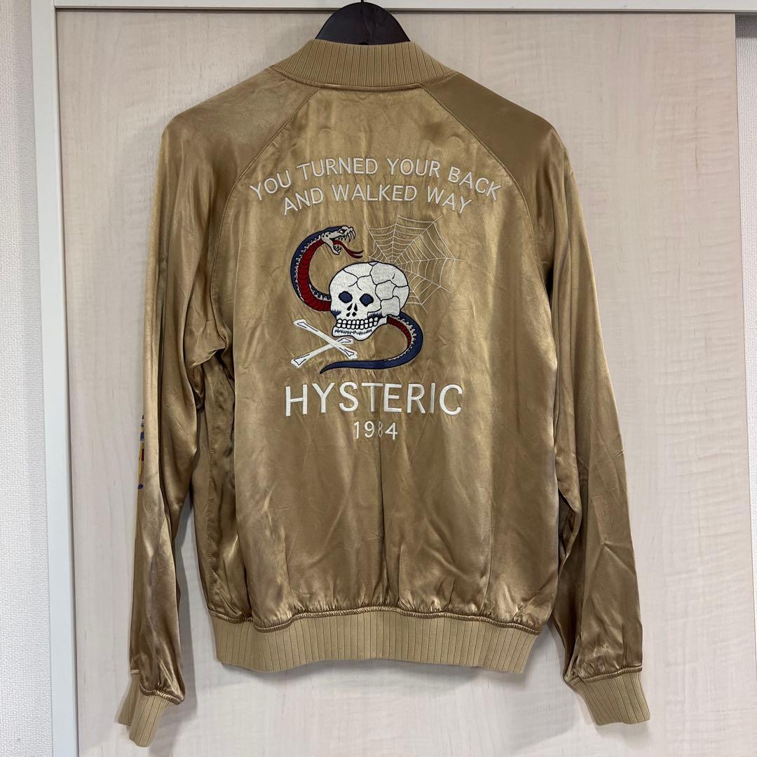 Hysteric Glamour スカジャン スカル 刺繍 ゴールド - メルカリ
