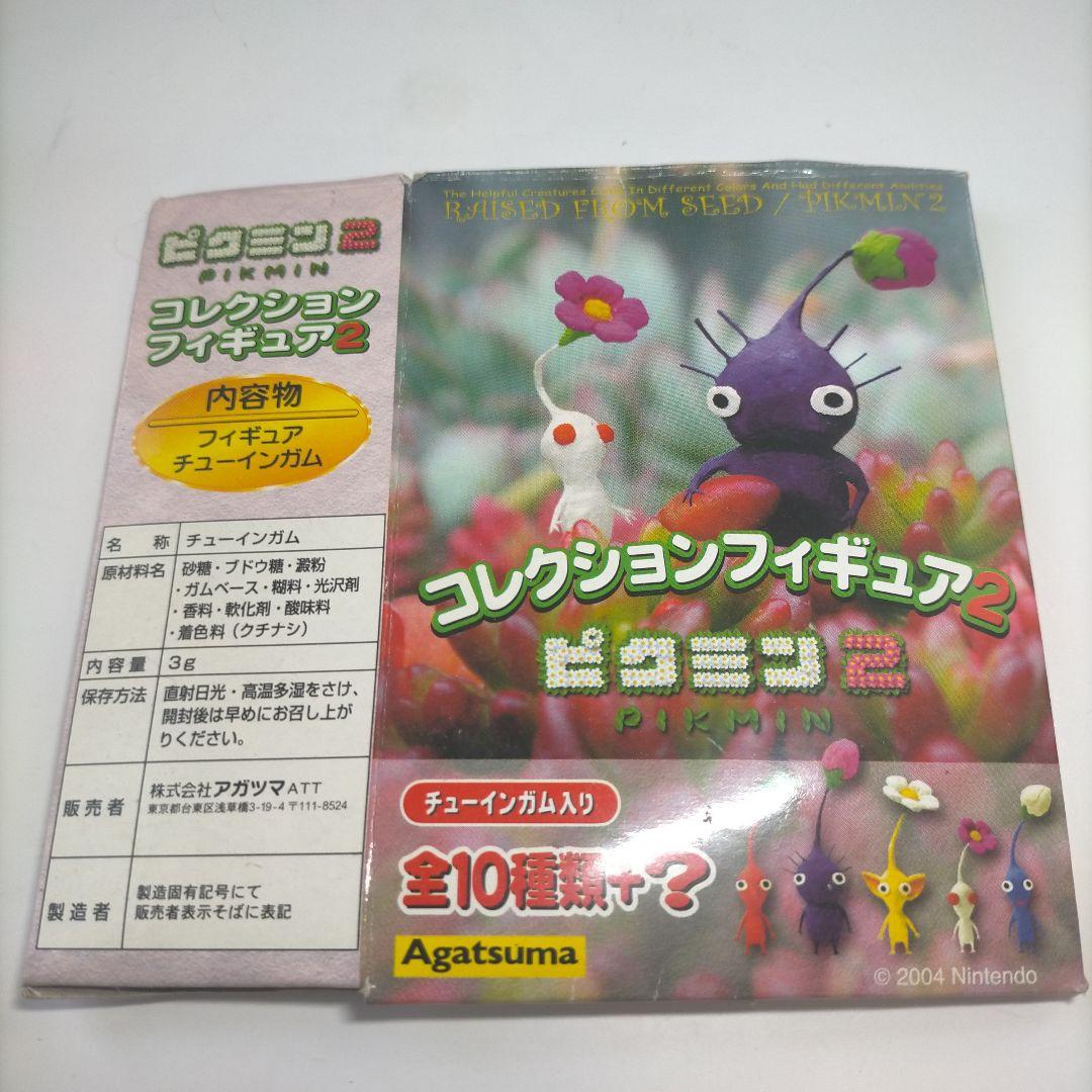 ピクミン2 コレクションフィギュア2 ドルフィン号 - メルカリ