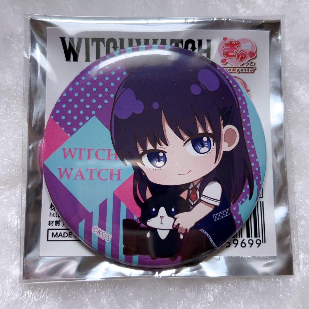 WITCH WATCH ウィッチウォッチ ぎゅぎゅっと缶バッジ 宮尾音夢 - メルカリ