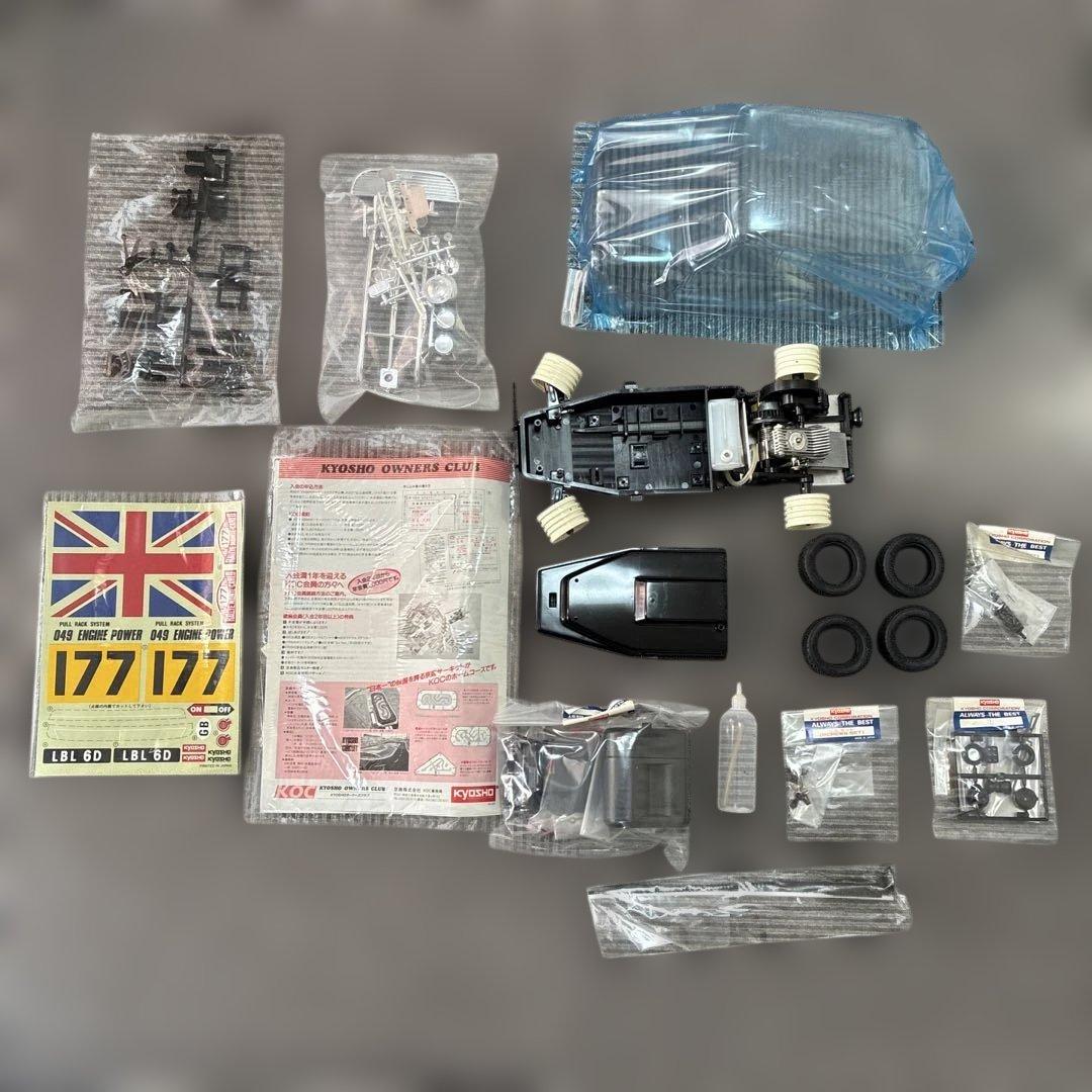 KYOSHO 049エンジンカー未開封