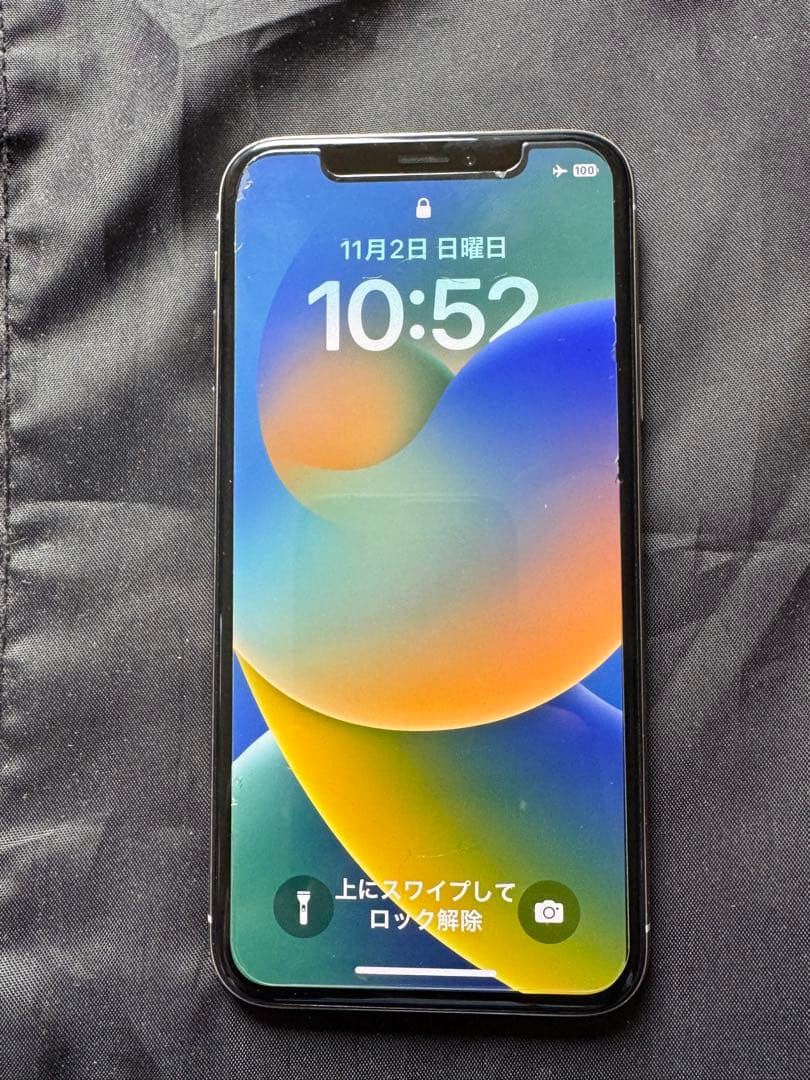 iPhone X 64GB シルバー シムロック解除新品ガラスフィルムプレゼント シズカウィル（shizukawill） iphoneX XS ガラスフィルム 保護フィルム