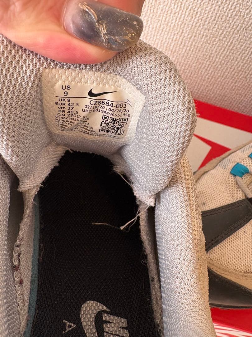 靴 Nike Air Max 95 US 9 26.5cm