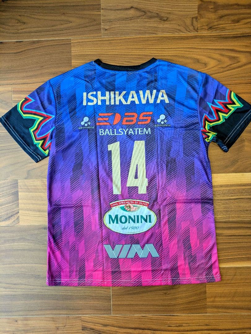 ☆石川祐希選手 ペルージャ ユニフォーム ゲーム シャツ バレーボール