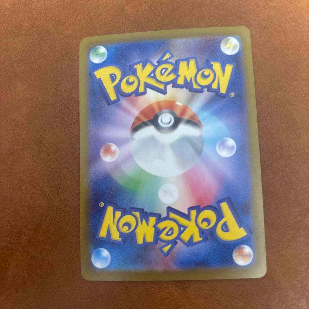 （PSA10個体）メガリザードンX EX ホロカード HP360