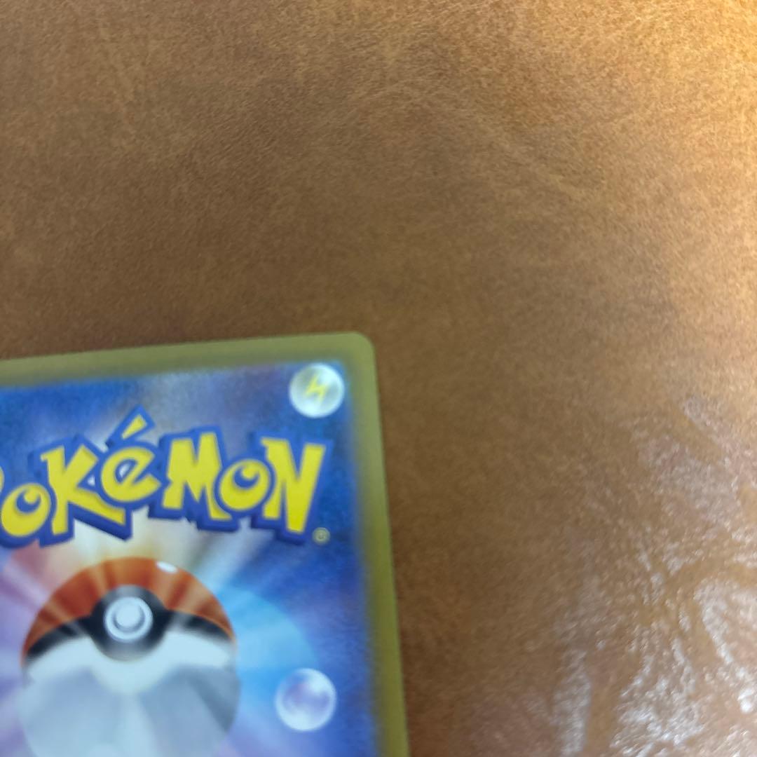 （PSA10個体）メガリザードンX EX ホロカード HP360