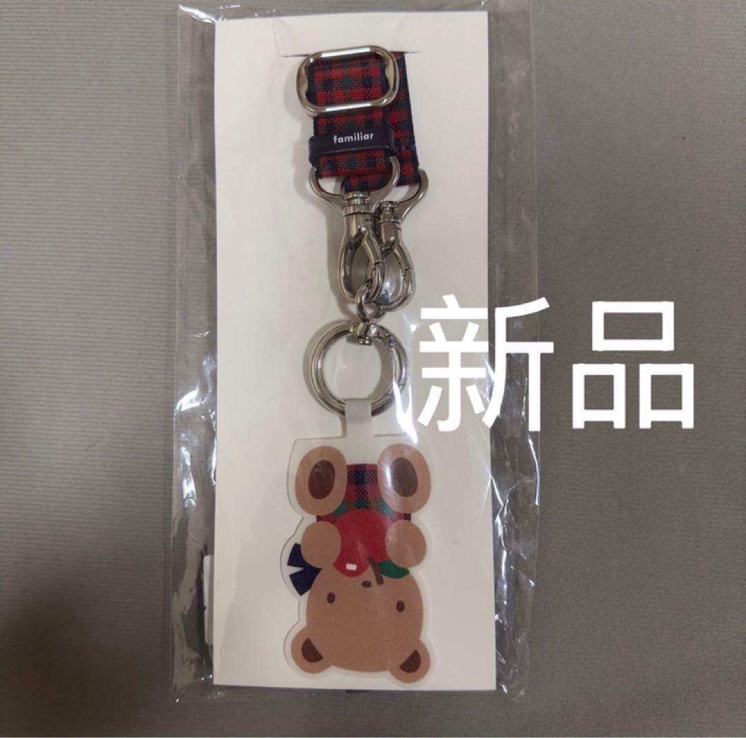 familiar ショルダーストラップ 赤系ファミリアチェック - メルカリ