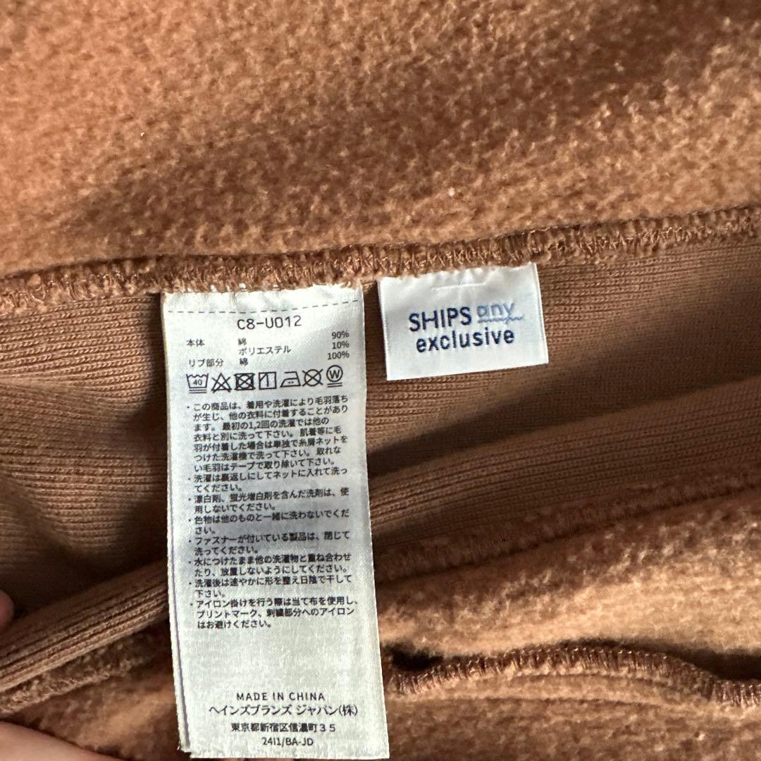 Champion×SHIPS any 別注 スナップ スウェット カーディガンM - メルカリ