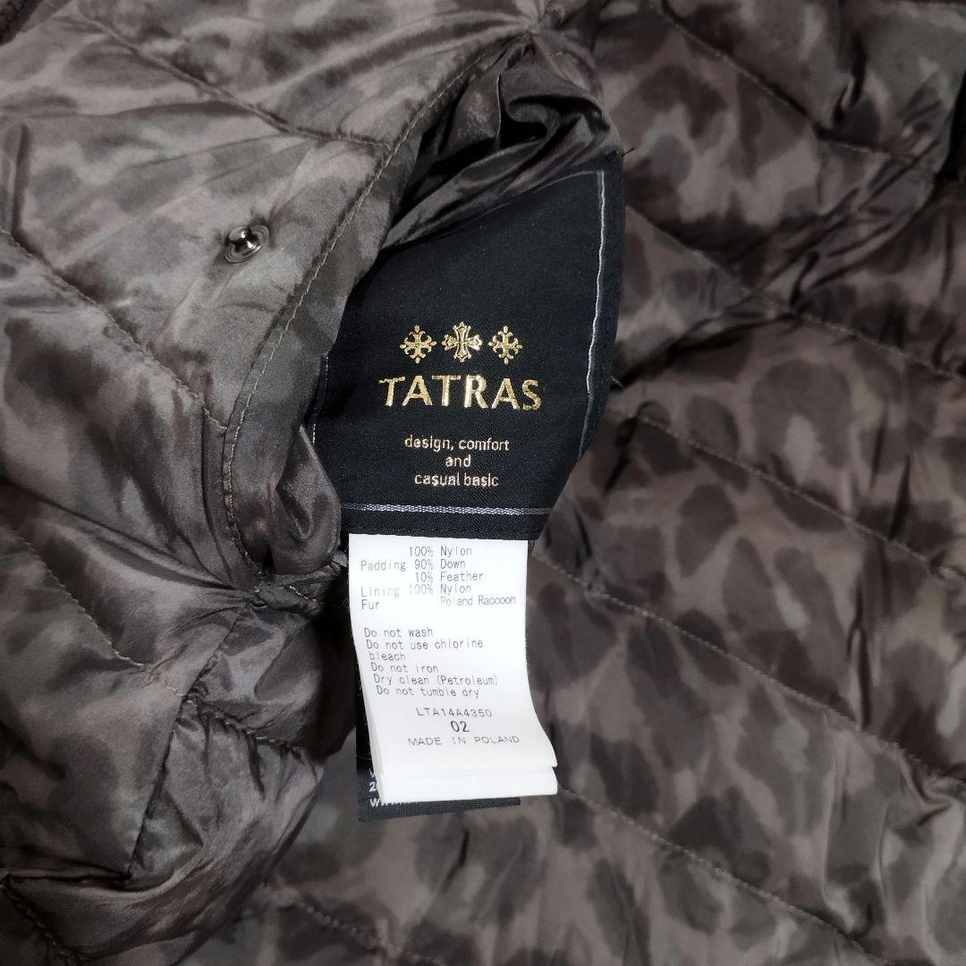 18247✨タトラス リバーシブル ファー ダウンジャケット 2 M