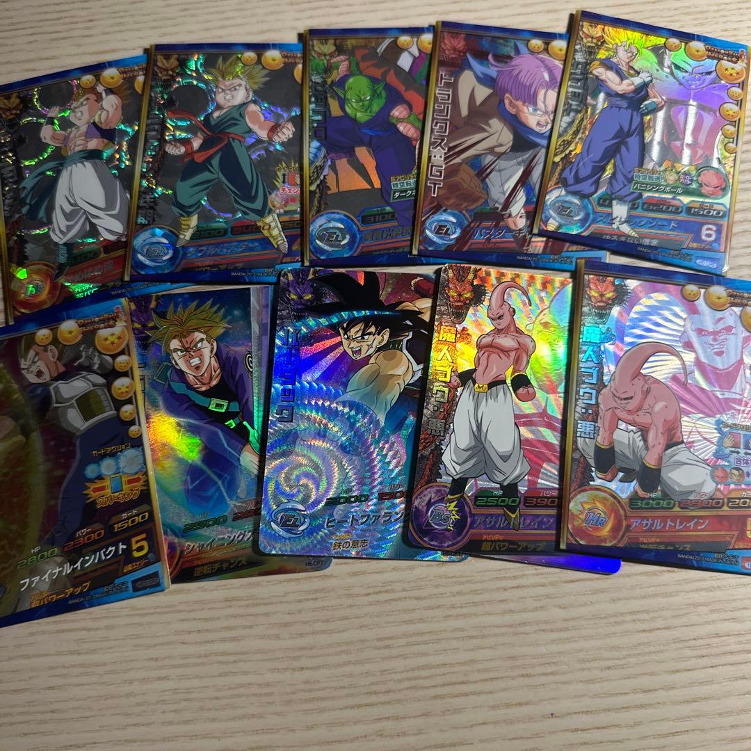 ドラゴンボールヒーローズ 旧弾 cp まとめ売りセット10枚 - メルカリ