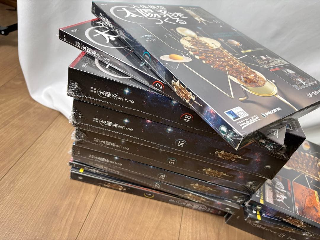 デアゴスティーニ 天体模型 太陽系をつくる 1-52 全巻 専用バインダー