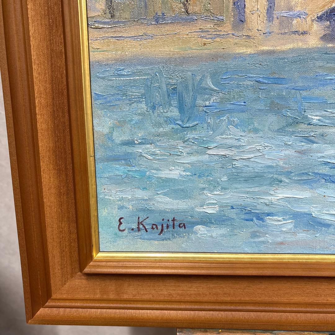 画家　梶田英一　油彩画