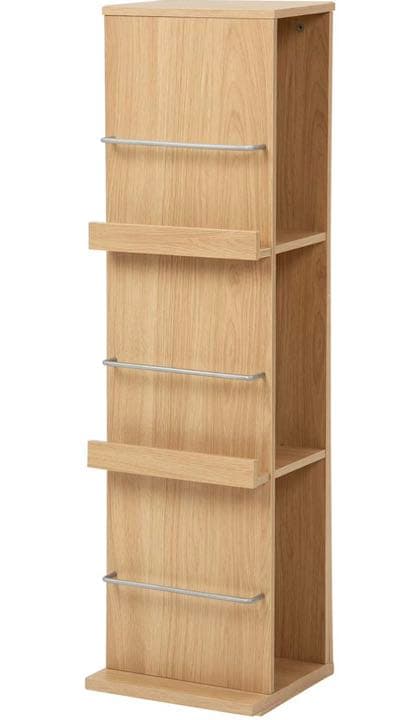 廃盤品】IKEA イケア TRABY トレービーシェルフ 収納棚北欧