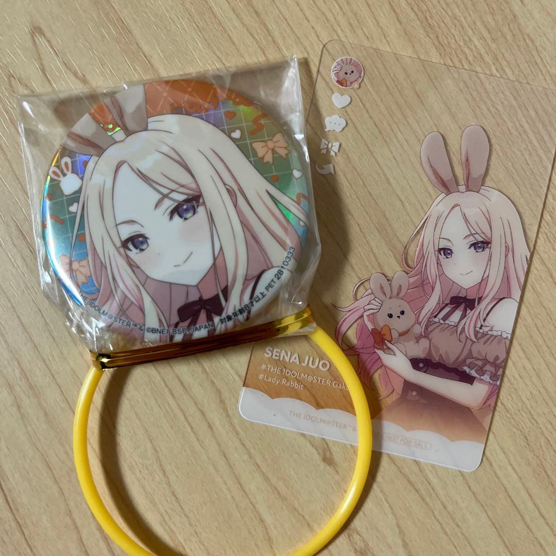 学園アイドルマスター 学マス GIGO限定 缶バッジ ノベルティ 十王星南