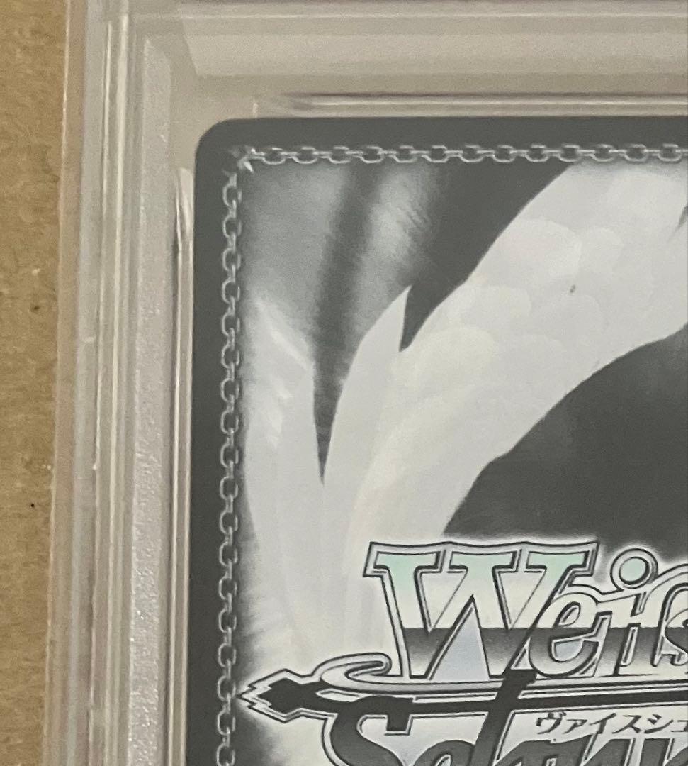 【PSA10】 ヴァイスシュヴァルツ アズールレーン vol.2 土佐 SP