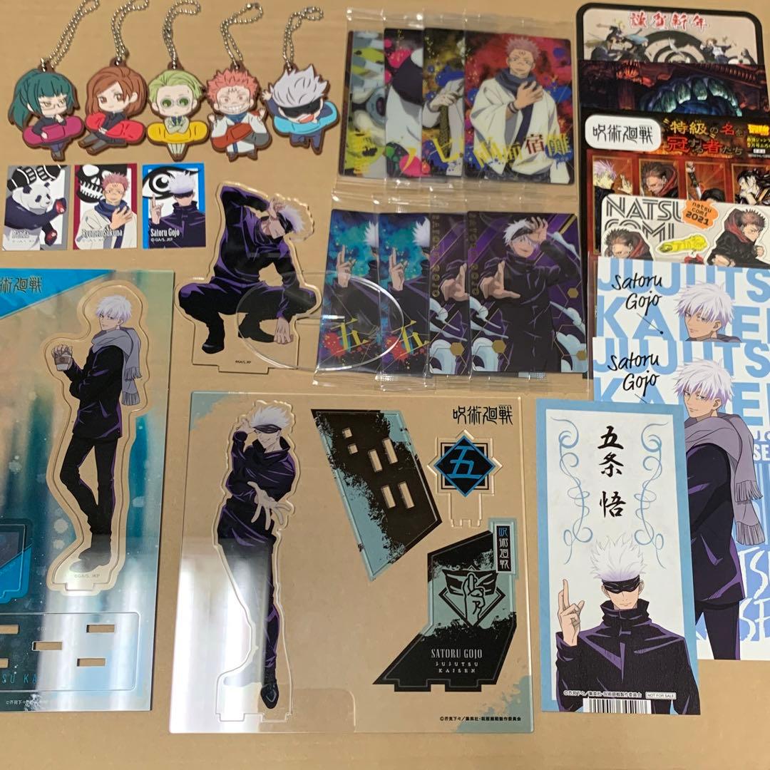 呪術廻戦 グッズ まとめ売り 五条悟 アクスタなど - メルカリ