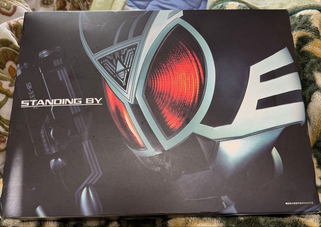 CSM デルタギア CSMデルタギア【再販：2025年1月発送】 | 仮面ライダー555 おもちゃ