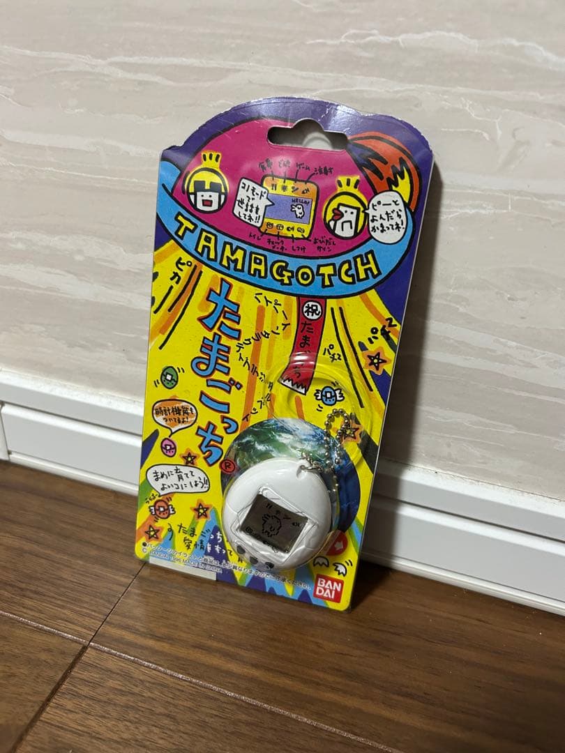 特選レア］初代バンダイ 1996年新品 未開封 未使用 たまごっち(希少