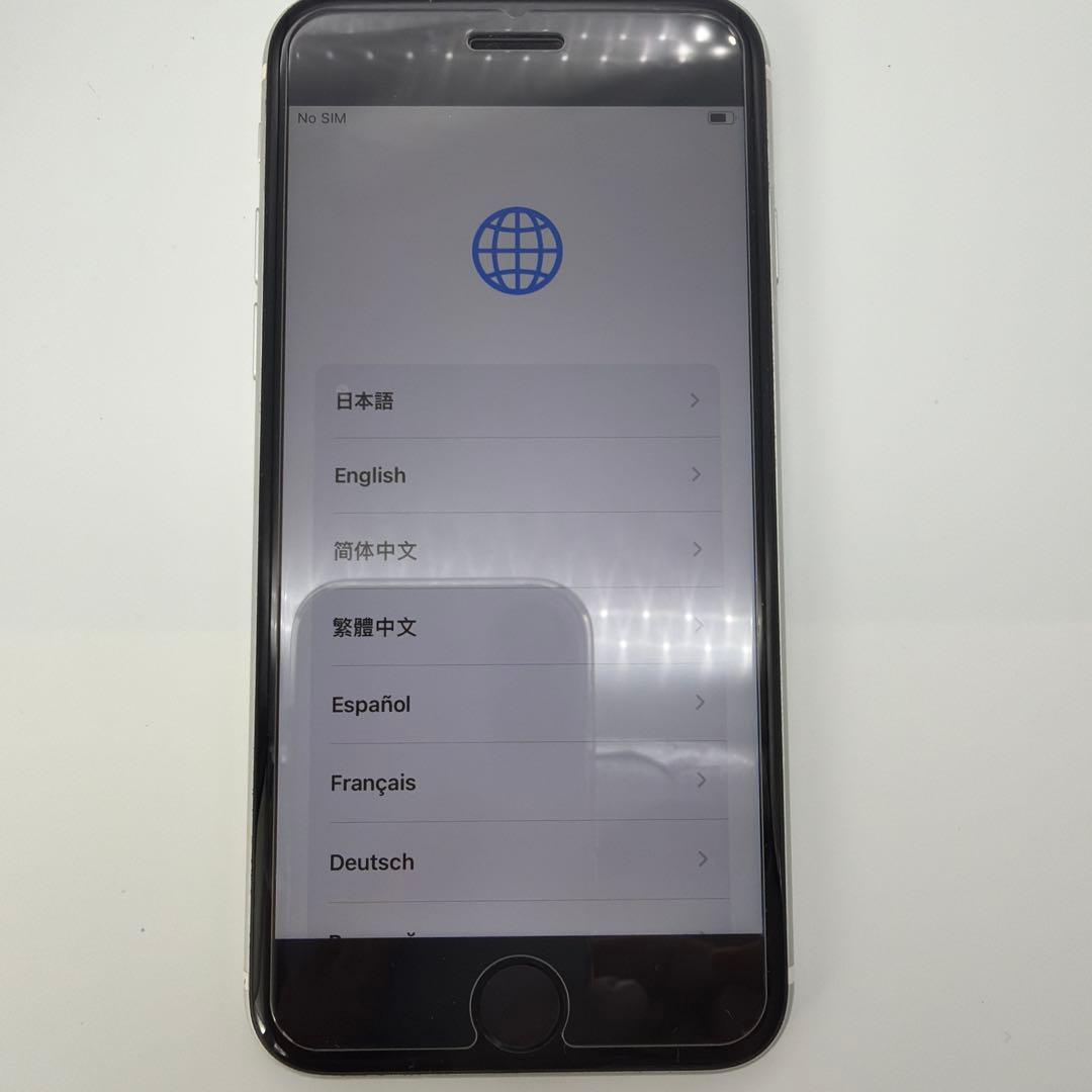 Apple iPhone SE 第2世代　64GB ホワイト SIMフリー Amazon | 【整備済み品】 Apple iPhone SE（第2世代） 64GB ホワイト