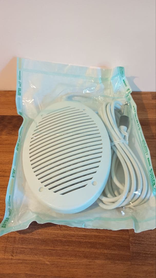 美品 】電極新品 リタライフ ver2 水素風呂 - メルカリ