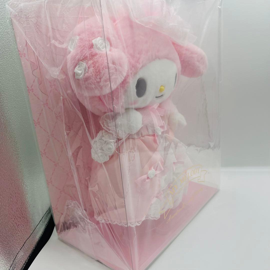 サンリオ(SANRIO) ぬいぐるみ（レディマイメロディ） マイメロディ
