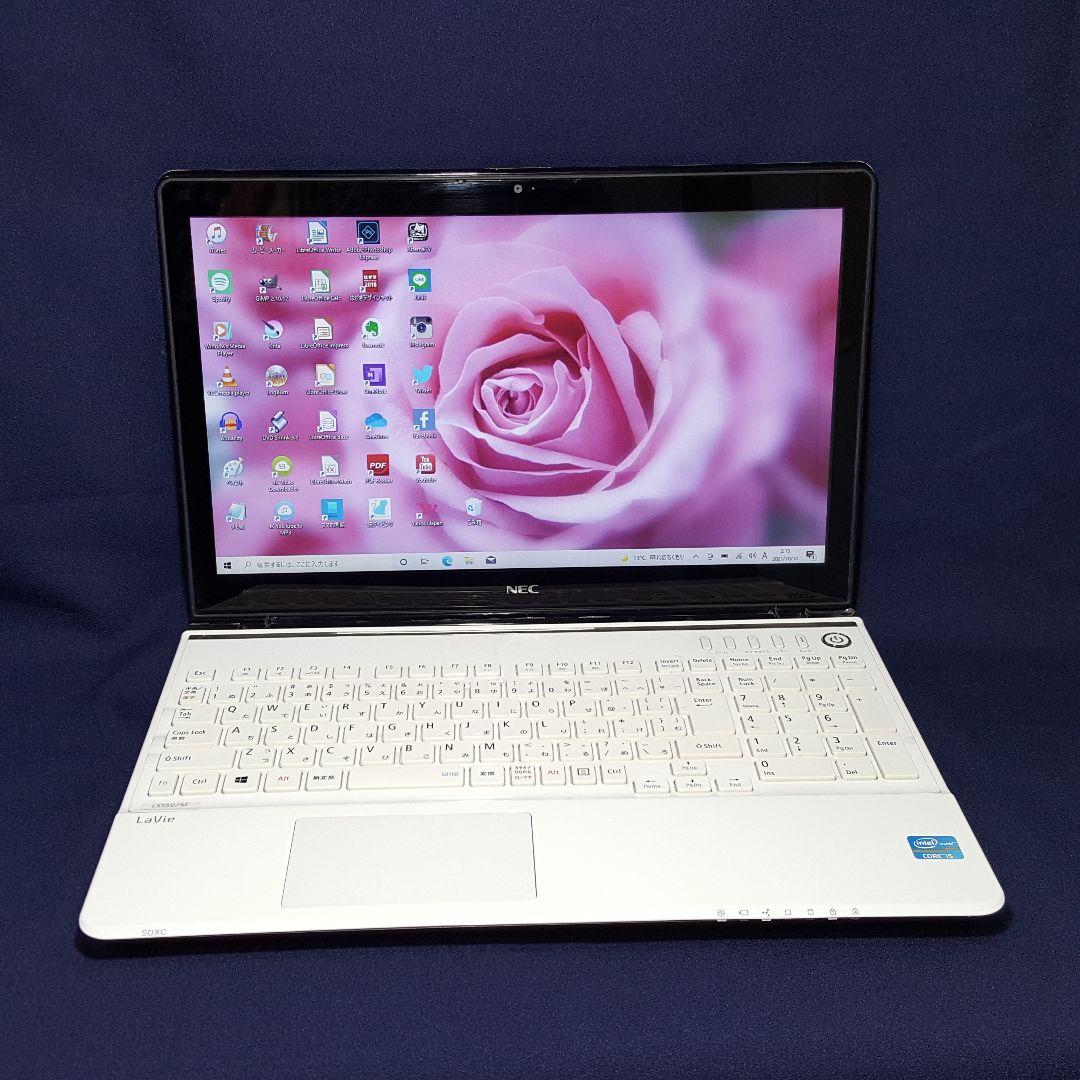 新品爆速SSD256G/メモリ4GB/Windows11搭載/WEBカメラ搭載 新品爆速