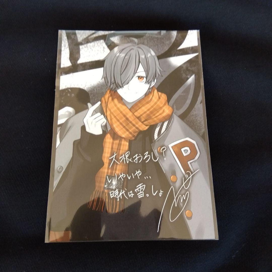 新品 日常組 パーカー M