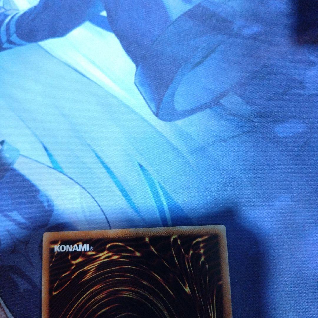 遊戯王　ブルーアイズホワイトドラゴン　ホログラフィックレア　パラレル　極美品