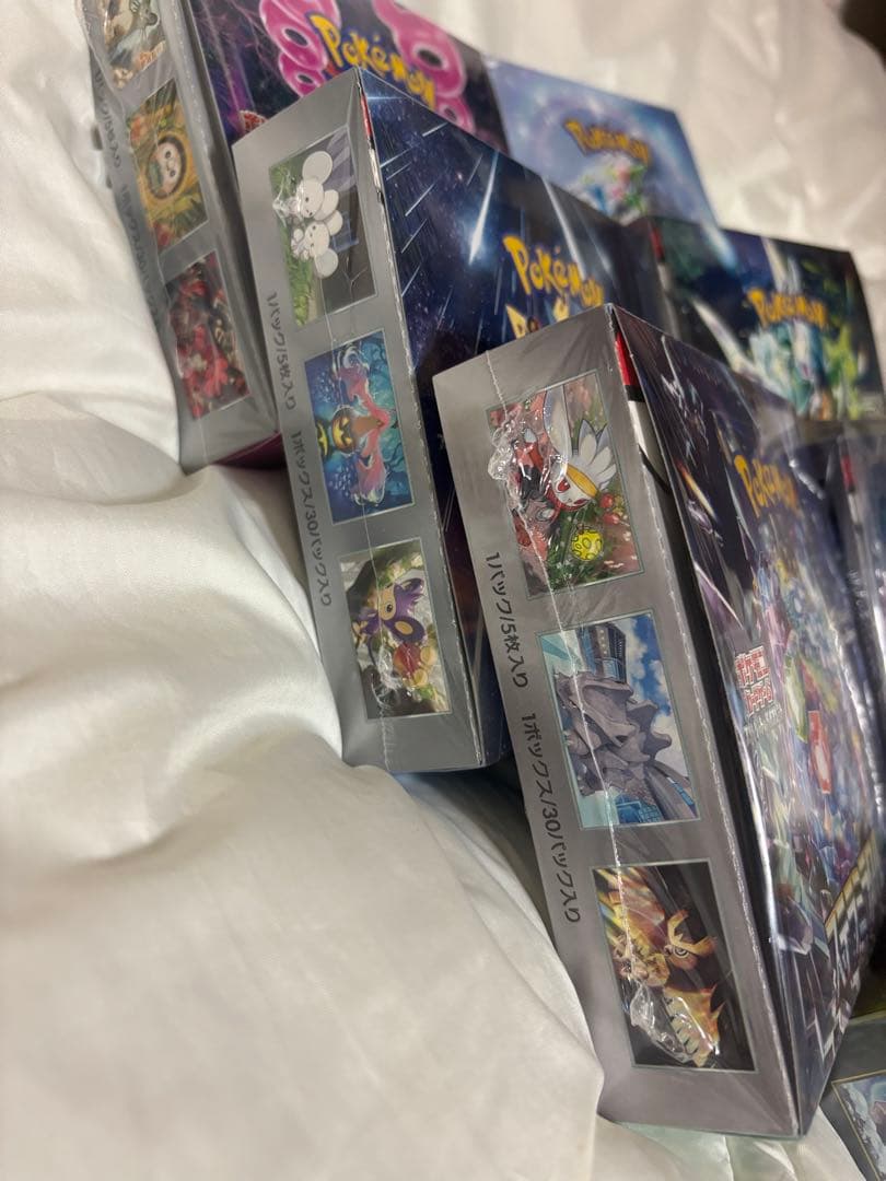 ポケモンBOXまとめ売り8BOXシュリンク付き、バラ売り不可