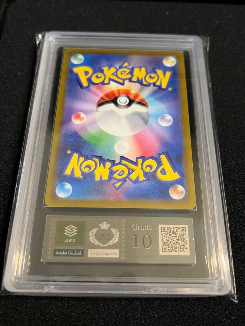 ARS 10】【完品】セレナ SR - メルカリ