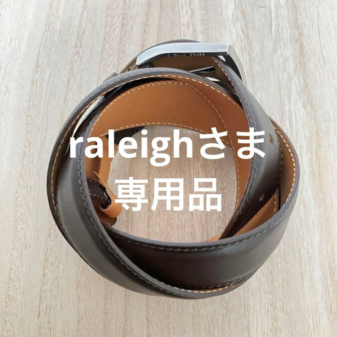 訳あり極美品✨Felisi✨フェリージ✨レザーベルト✨85cm✨濃茶✨699/6 Felisi（フェリージ） ベルト（ 699/6/A レザーベルト ）フェリージ 革