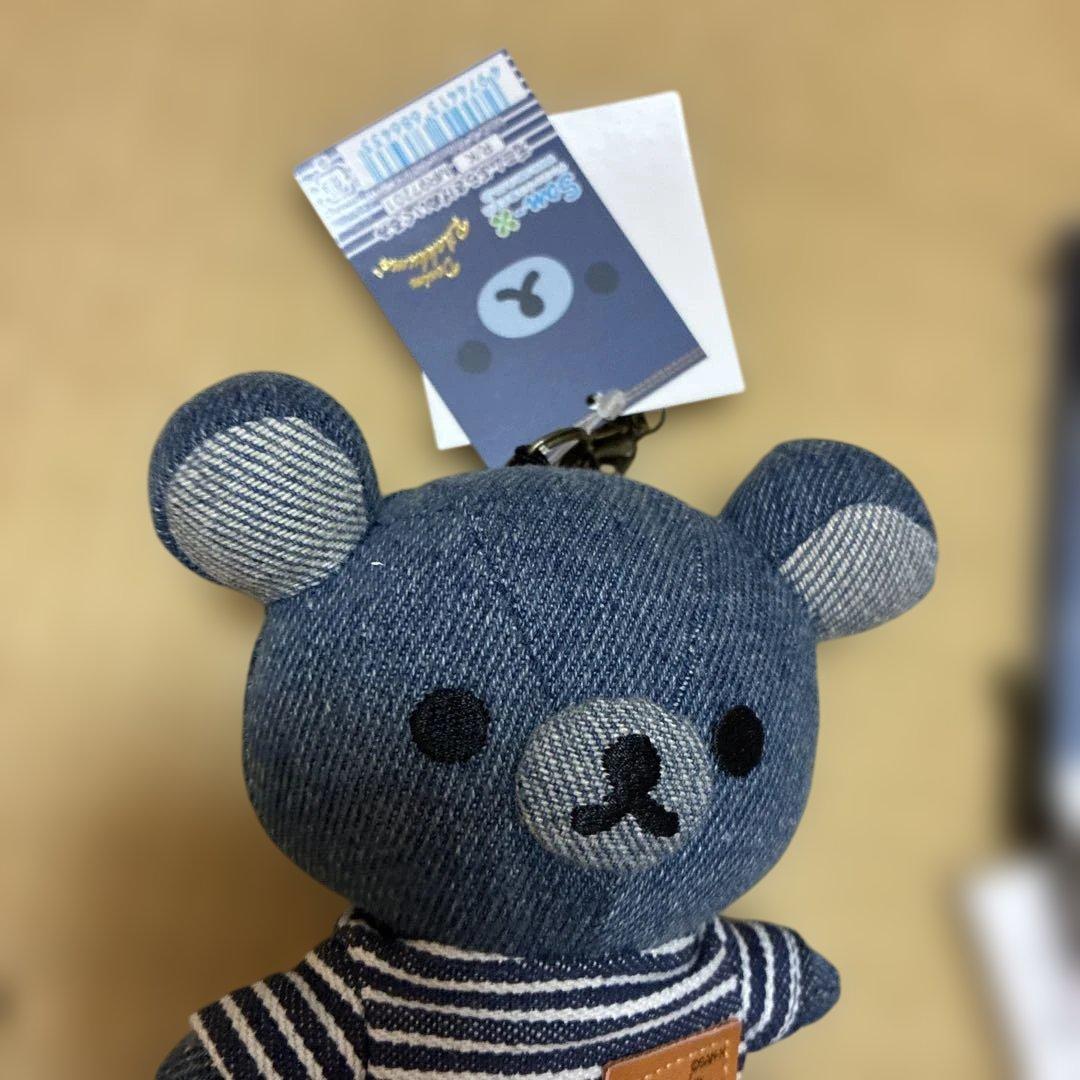 左下！リラックマ ぬいぐるみ デニムハウス限定 軽井沢 - メルカリ