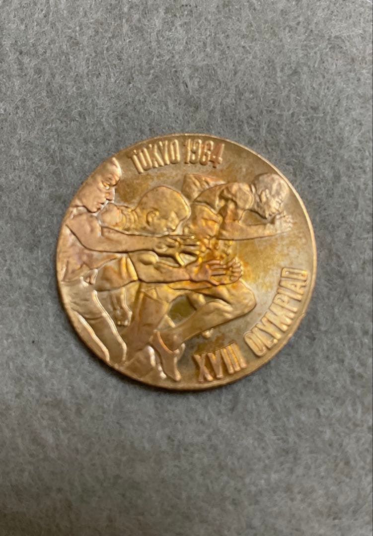 オリンピック東京大会記念メダル 金(750/1000) 22mm7g Yahoo!オークション - 1964年 東京オリンピック 記念メダル 直径6cm 1