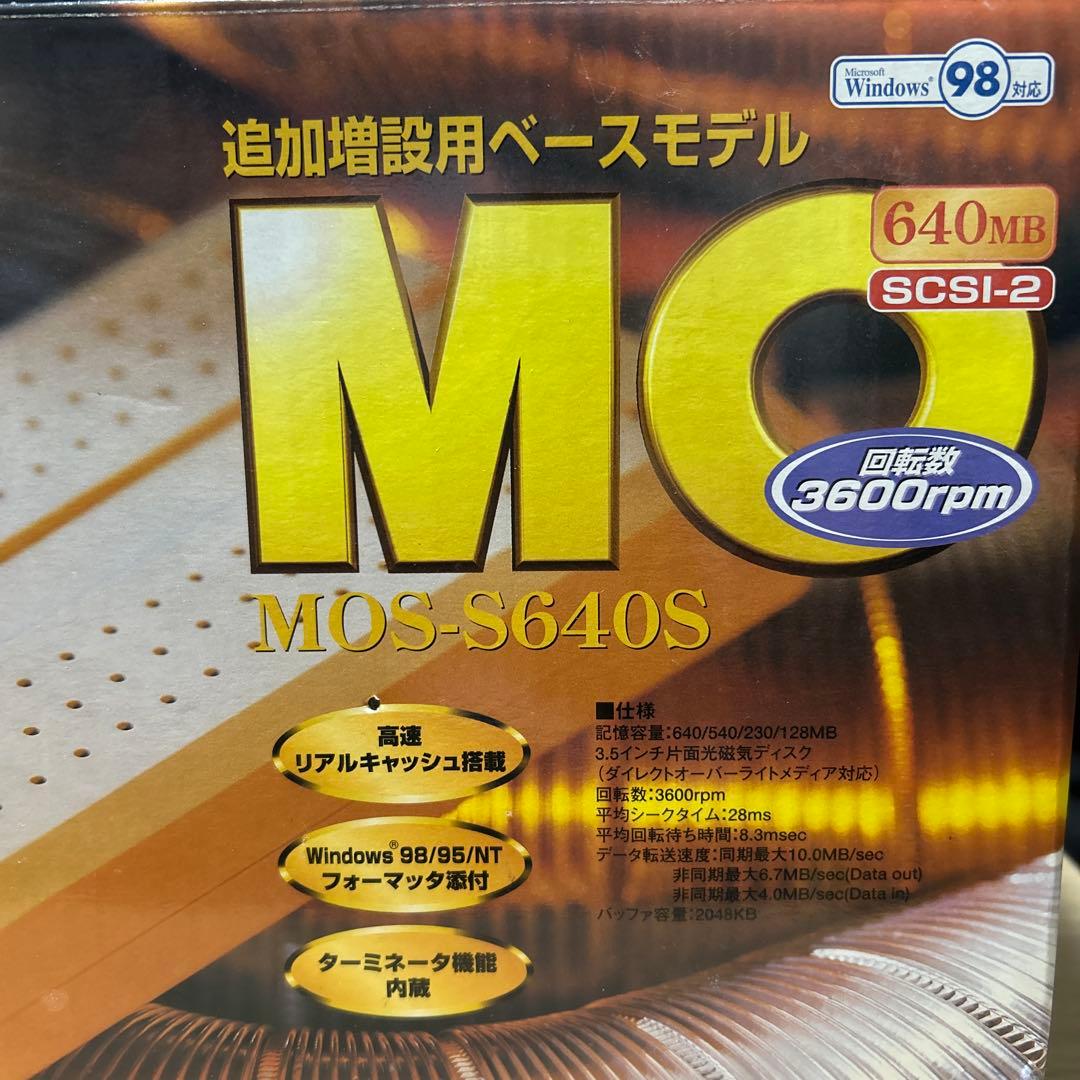 BUFFALO MO MOS-S640S SCSI-2 通電確認済み - メルカリ