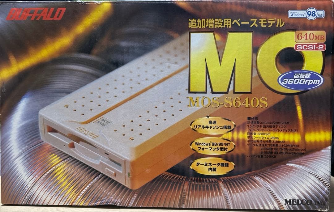 BUFFALO MO MOS-S640S SCSI-2 通電確認済み - メルカリ