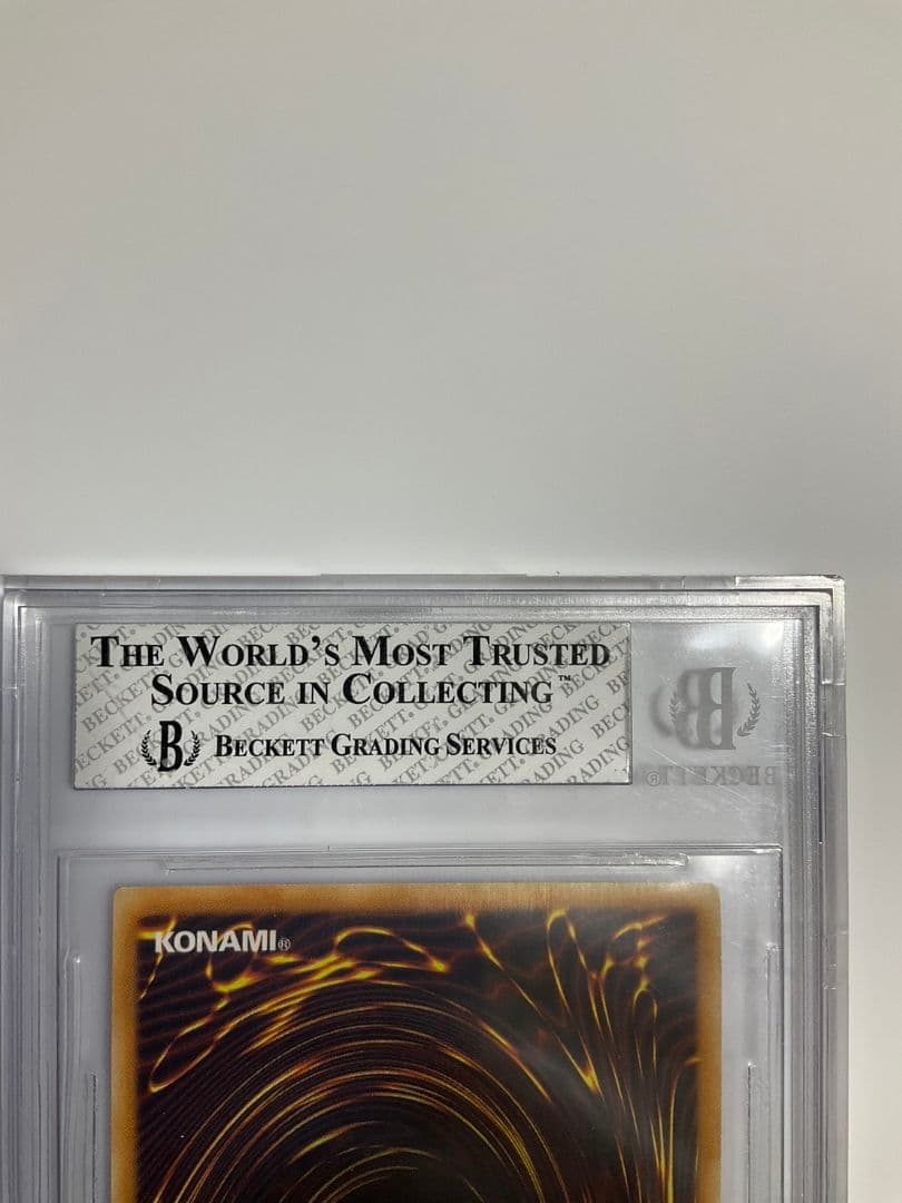 旧アジア版 SOI 1st 降雷皇ハモン アルティメット レリーフ BGS 鑑定