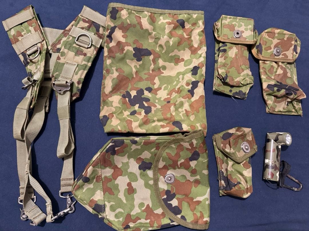 89式マガジンポーチ 陸上自衛隊. 89式マガジンポーチ[大・2本用 陸自迷彩] JGSDF マガジン