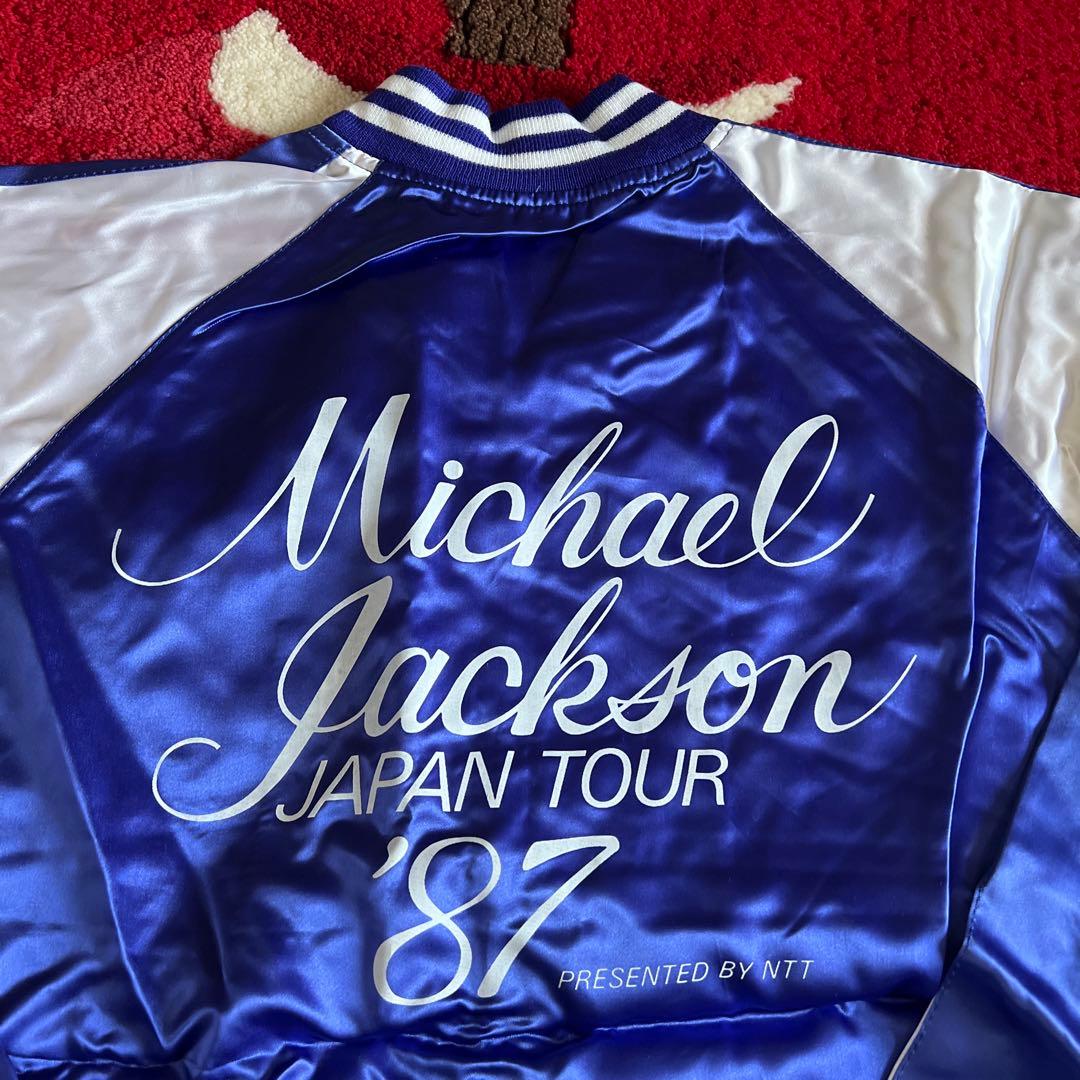稀少　Michael Jackson JAPAN TOUR 87