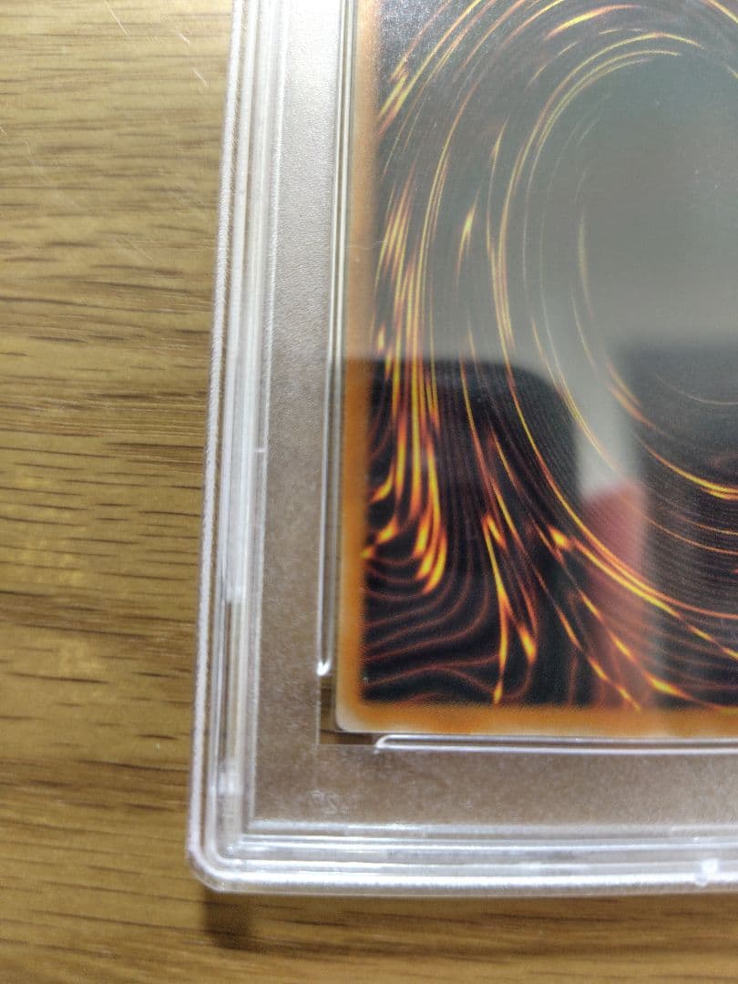 【PSA9】 ブラックマジシャン　レリーフ　2001