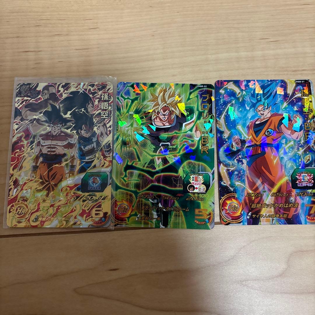 ドラゴンボールカードセット UM8-01 UM8-02