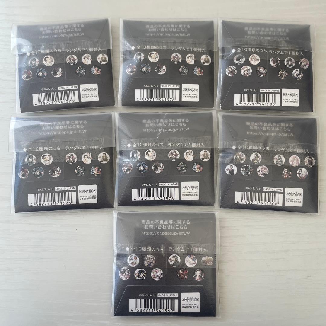 鬼滅の刃 全集中展 幕間画 刀鍛冶の里編　柱稽古編 缶バッジ　時透無一郎