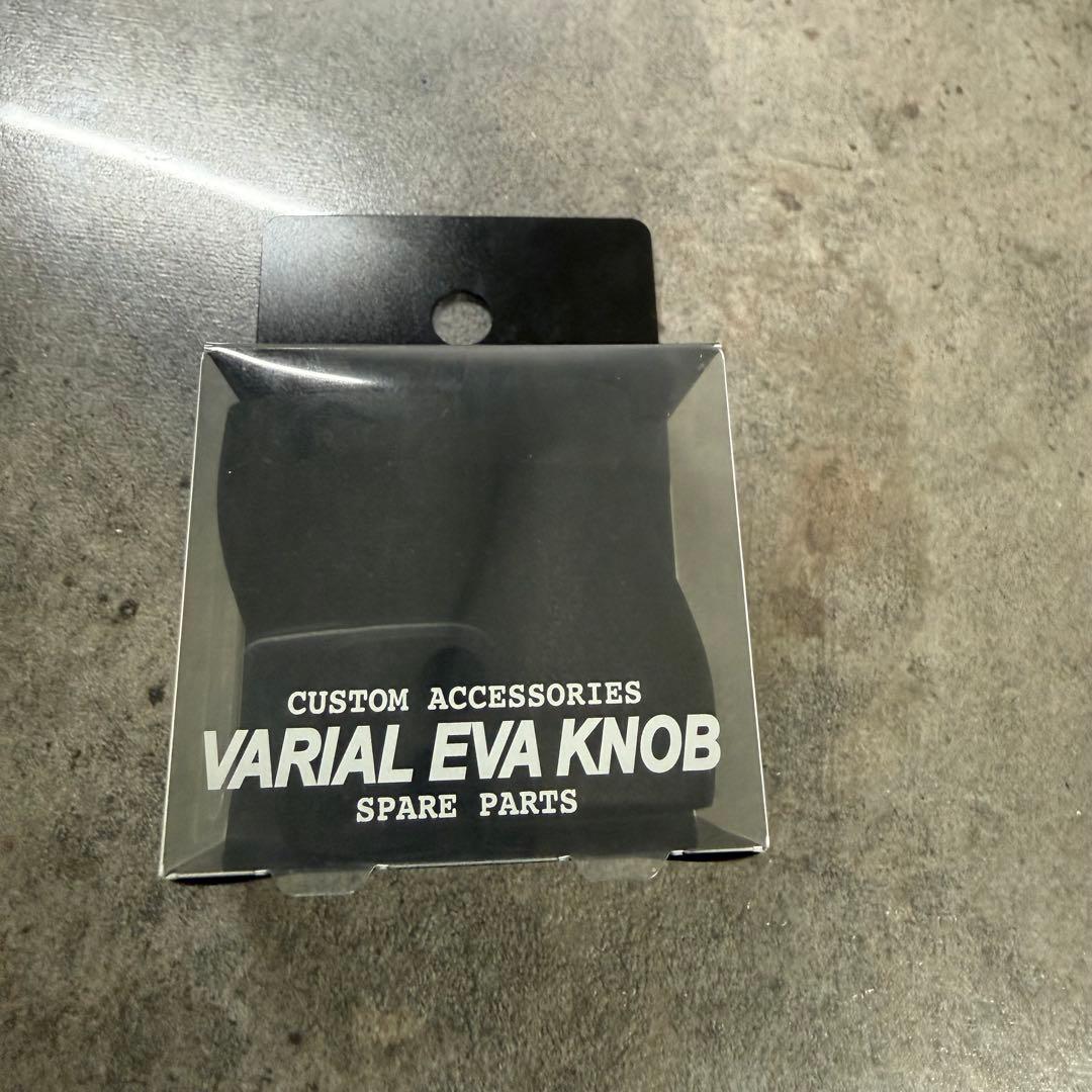 DRT】バリアル EVAファットノブ ブラック ハンドルノブ VARIAL - メルカリ