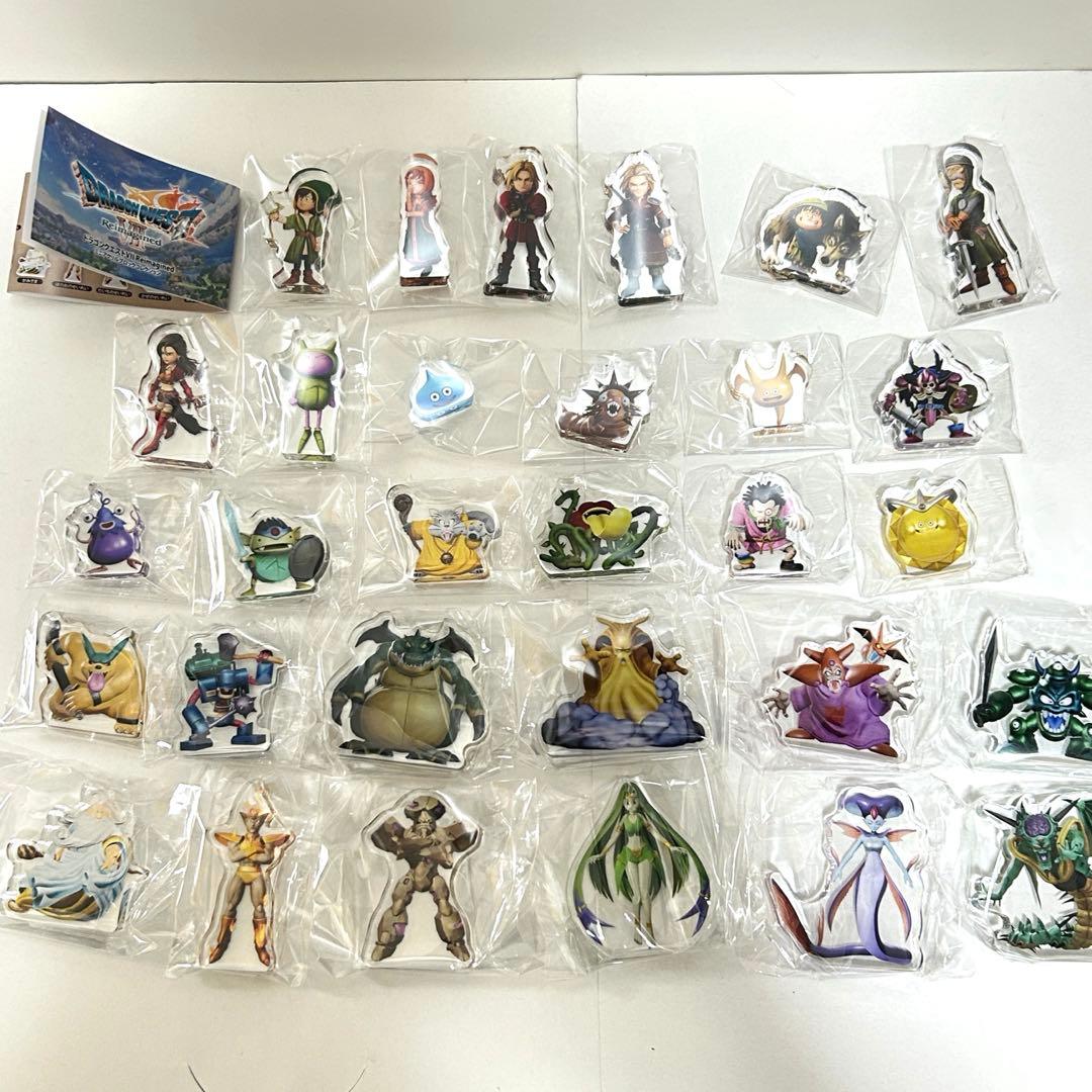 30個 ドラゴンクエスト7 ミニアクリルブロックコレクション 全種