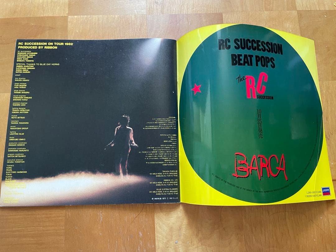 RC Succession RC サクセション