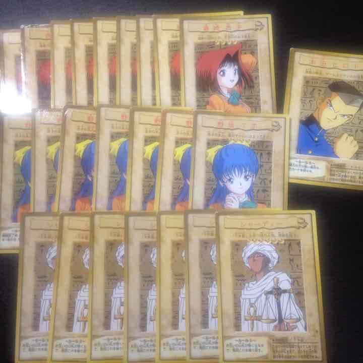 遊戯王 バンダイ版ノーマル探します